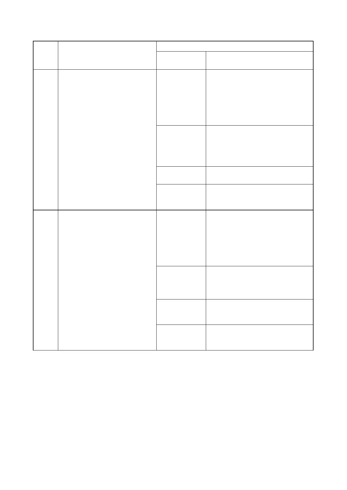 Page #132 background image