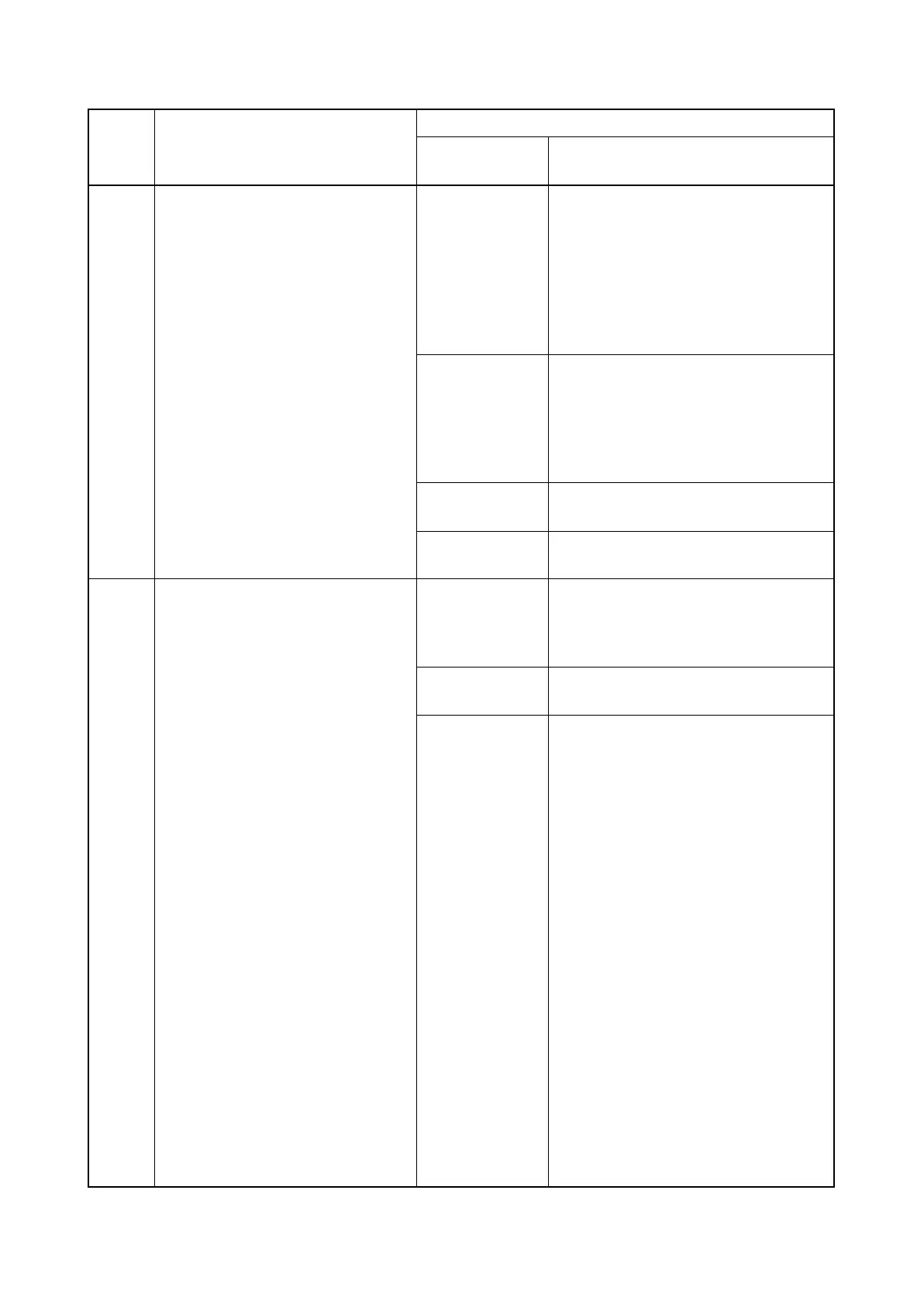 Page #137 background image