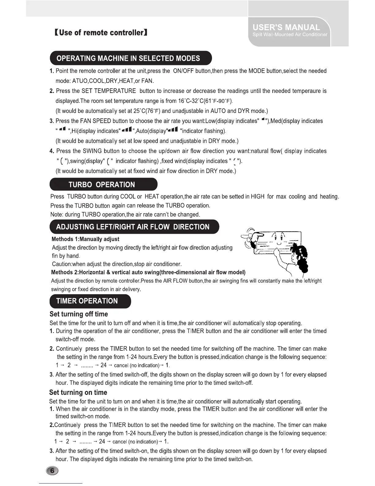 Page #8 background image