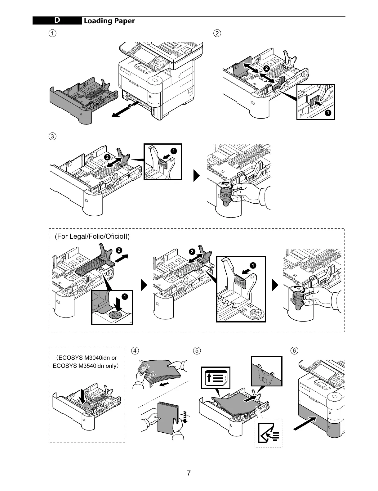 Page #7 background image