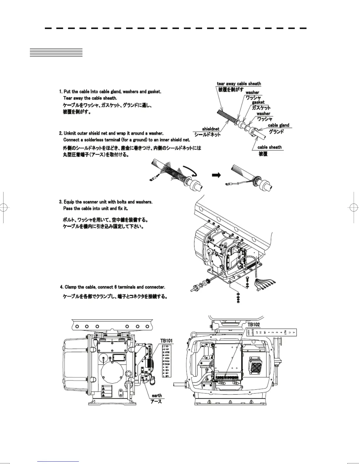Page #26 background image