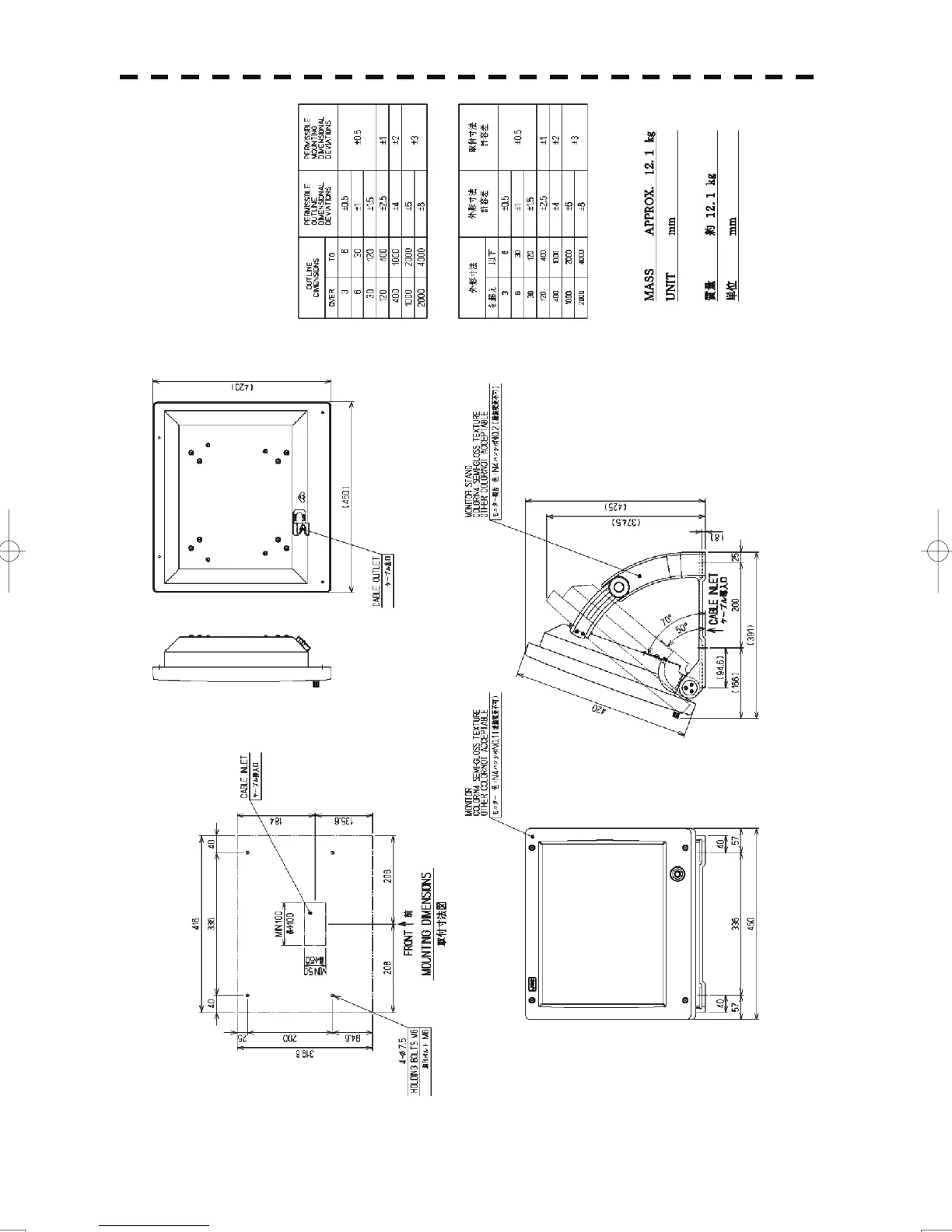 Page #54 background image