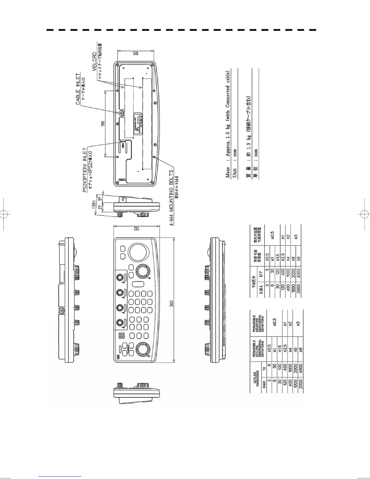 Page #56 background image