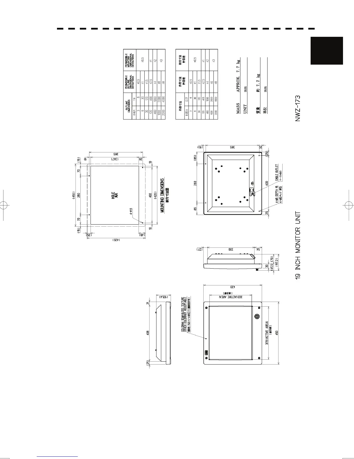 Page #53 background image