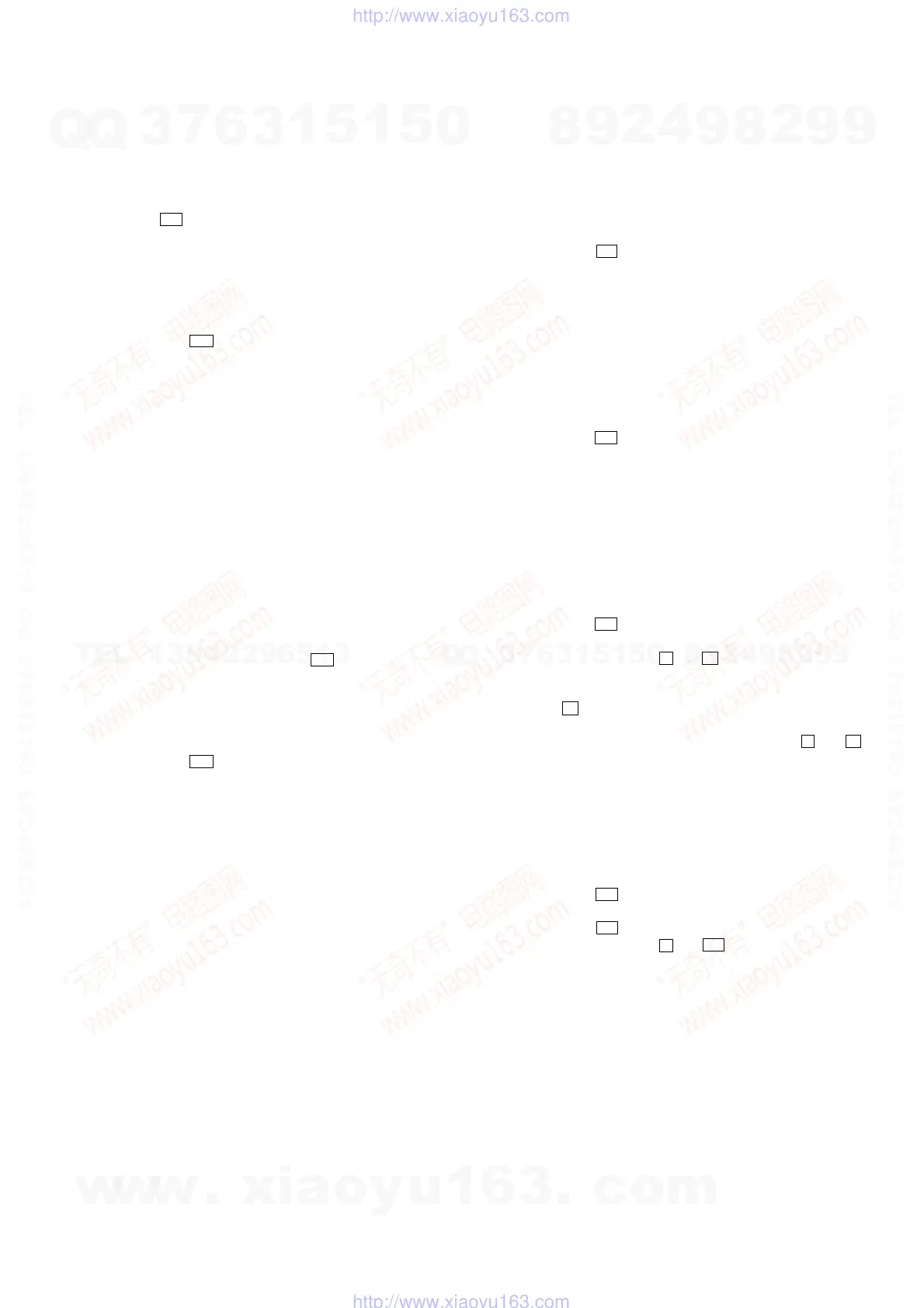 Page #11 background image
