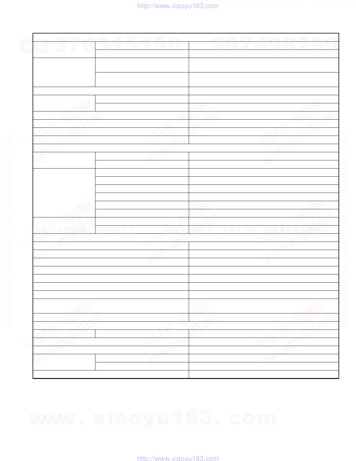 Page #3 background image