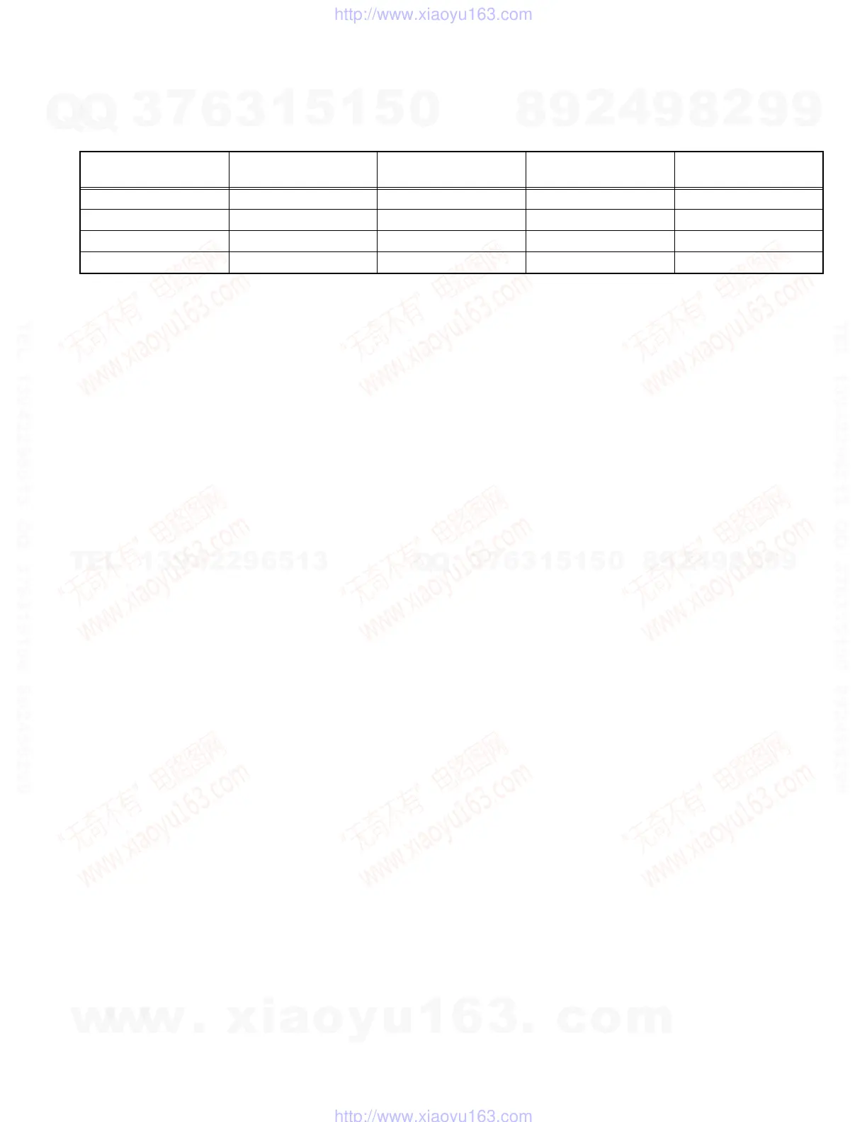 Page #11 background image