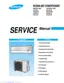Preview: Service Manual