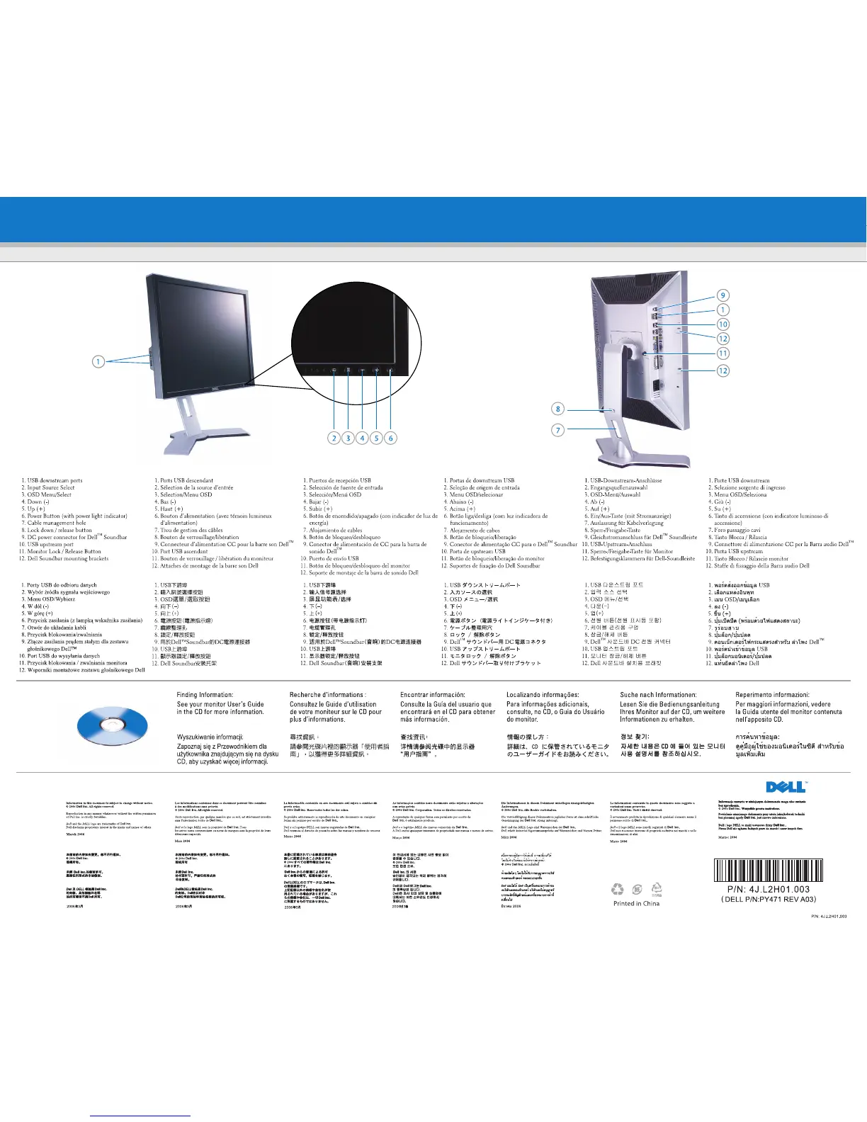 Page #2 background image