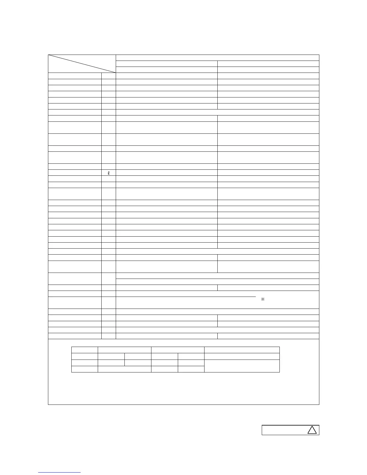 Page #65 background image