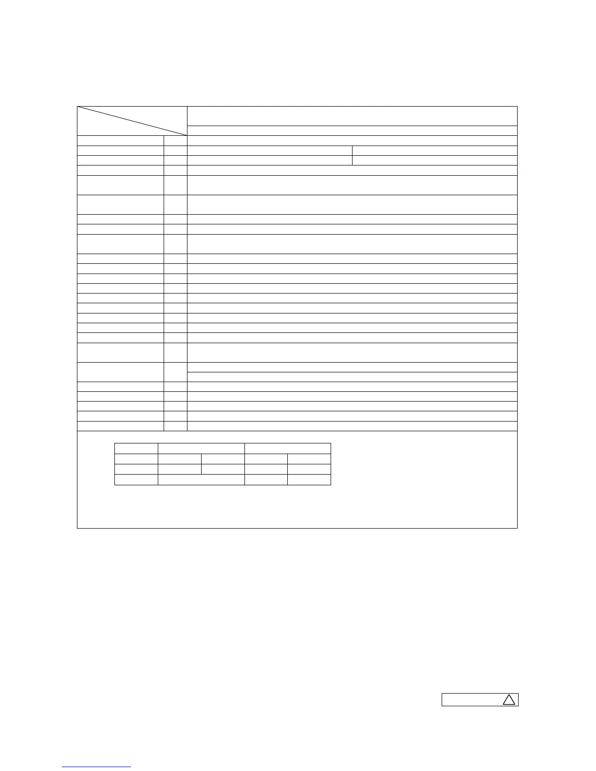 Page #249 background image