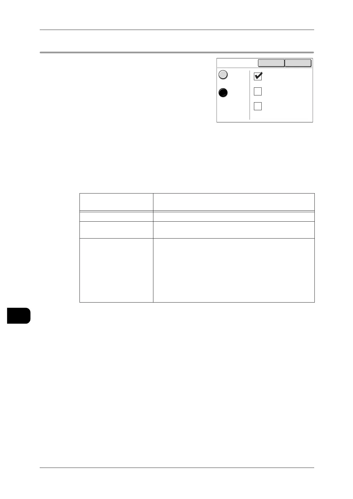 Page #258 background image