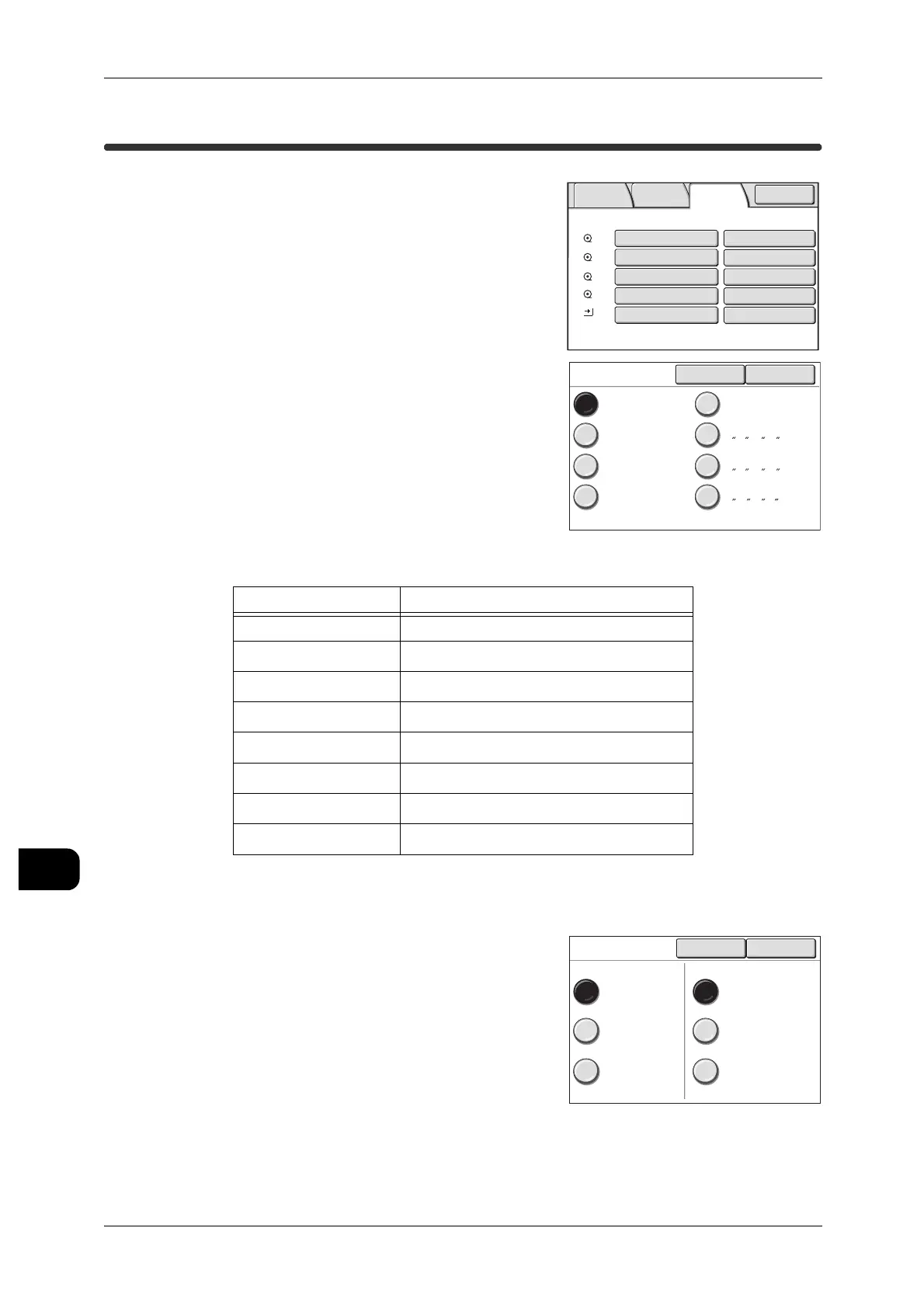 Page #264 background image