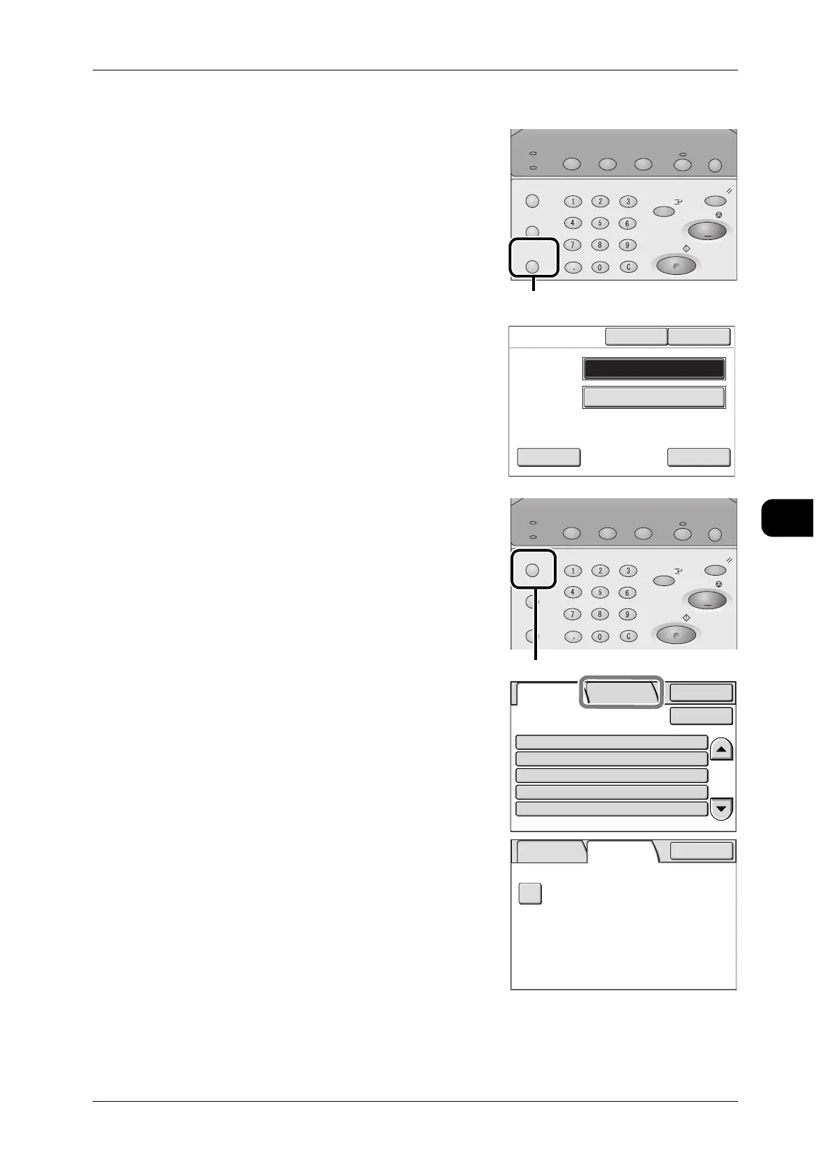 Page #151 background image