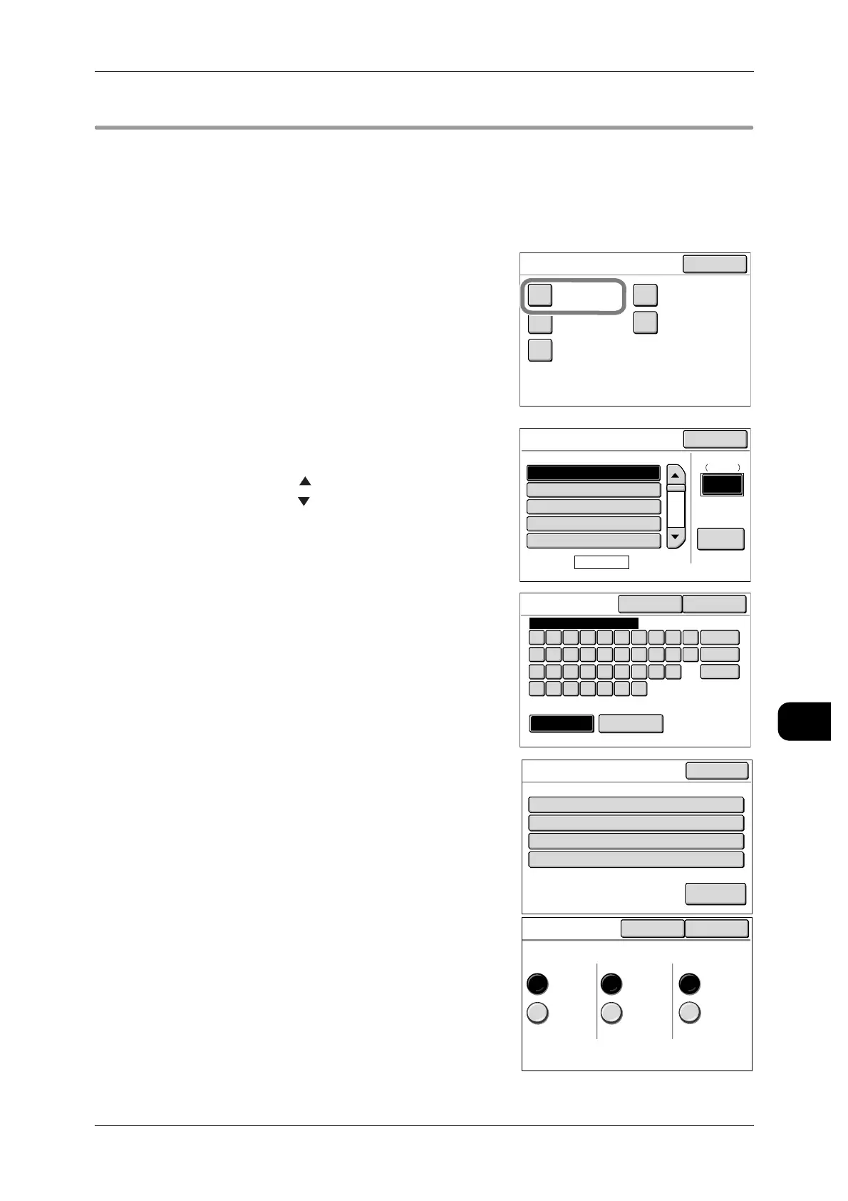 Page #203 background image