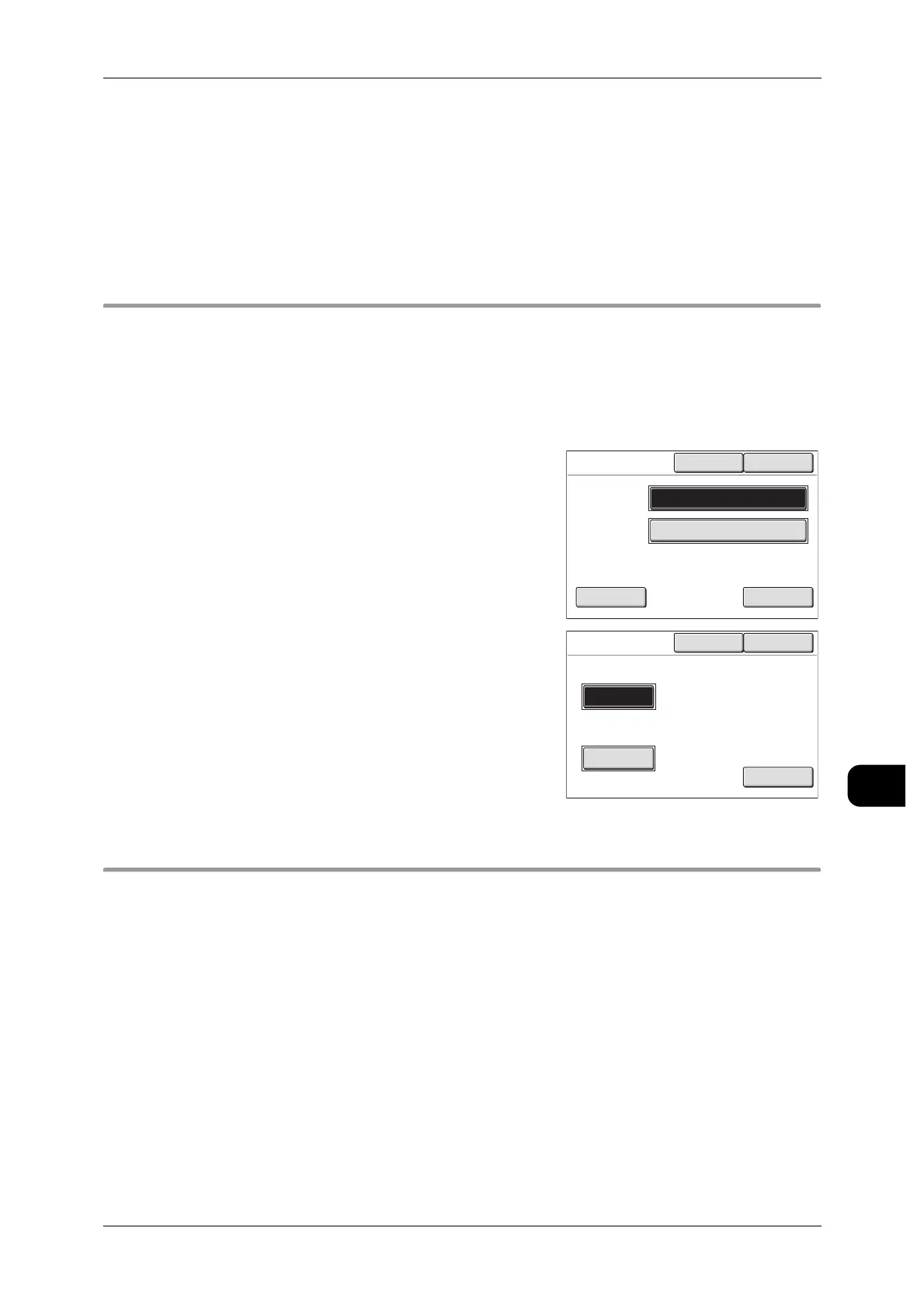 Page #205 background image