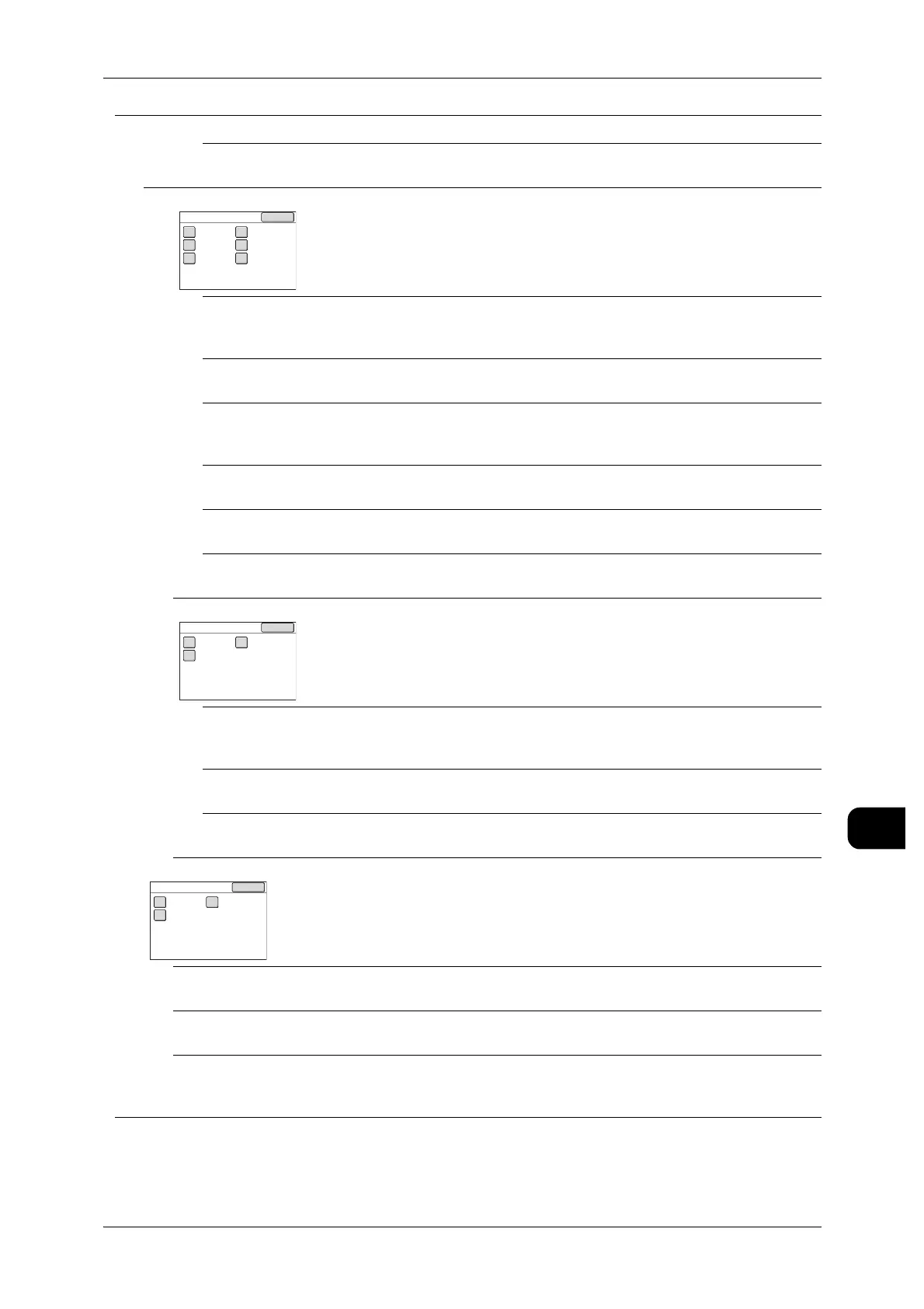 Page #211 background image
