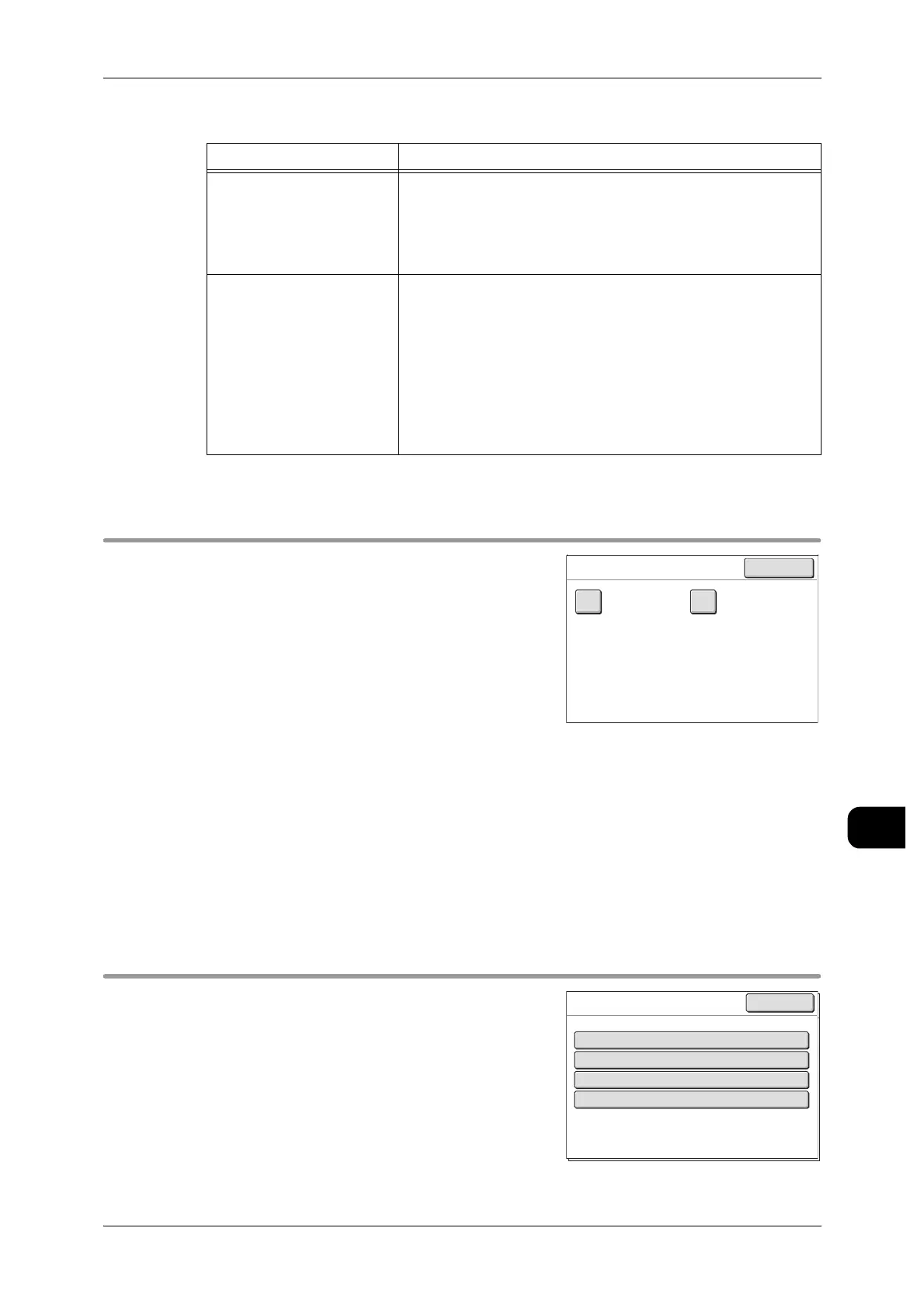 Page #221 background image