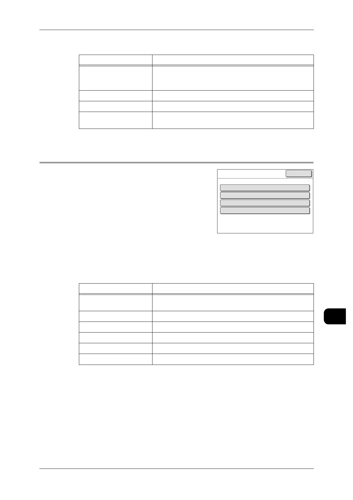 Page #225 background image