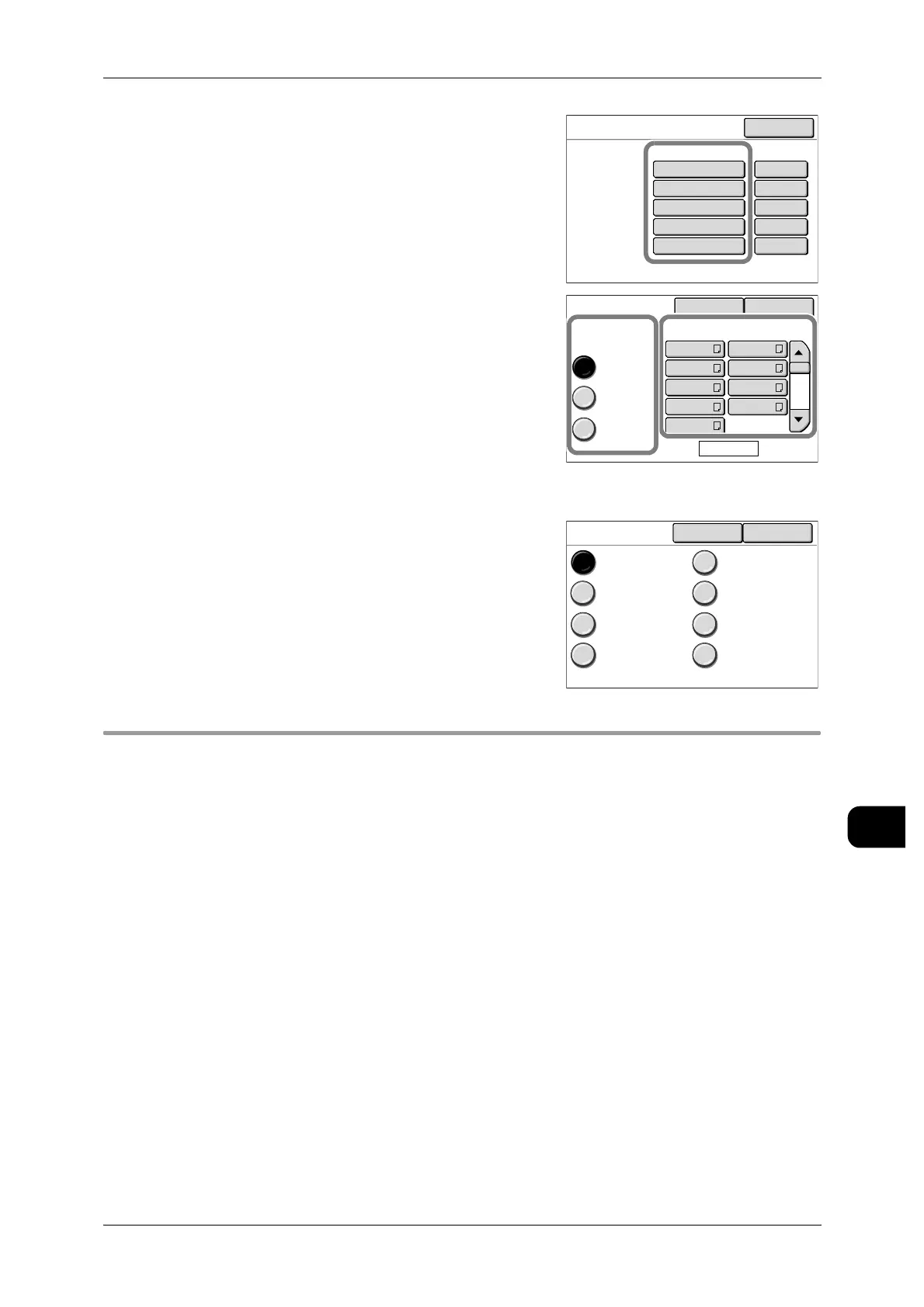 Page #241 background image