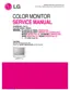 Preview: Service Manual