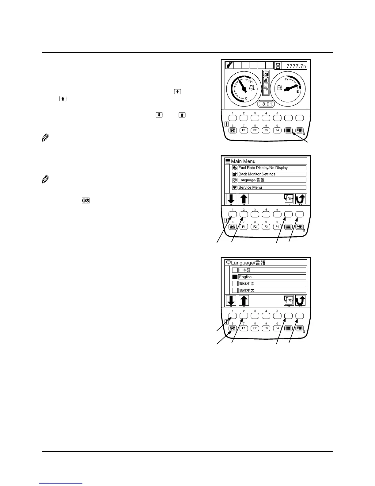Page #92 background image