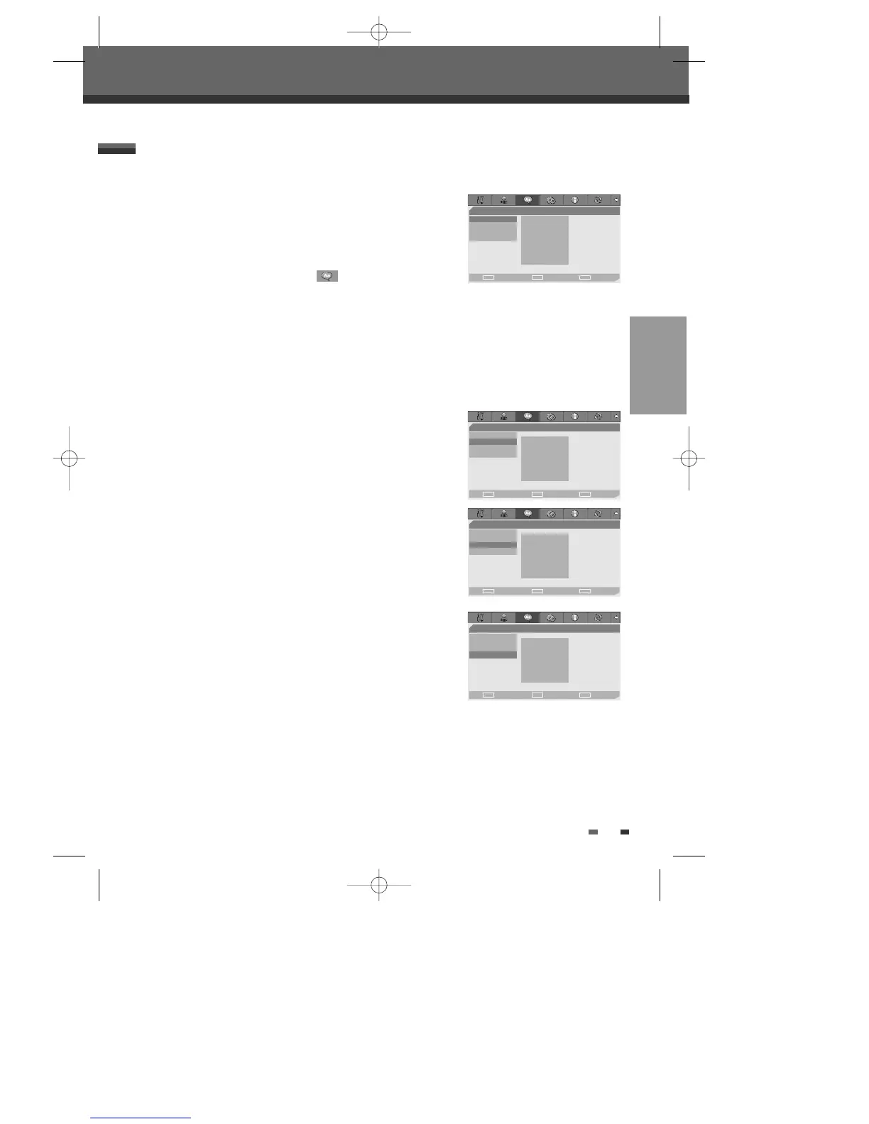 Page #26 background image