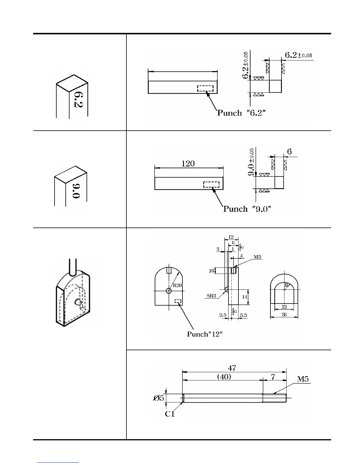 Page #223 background image
