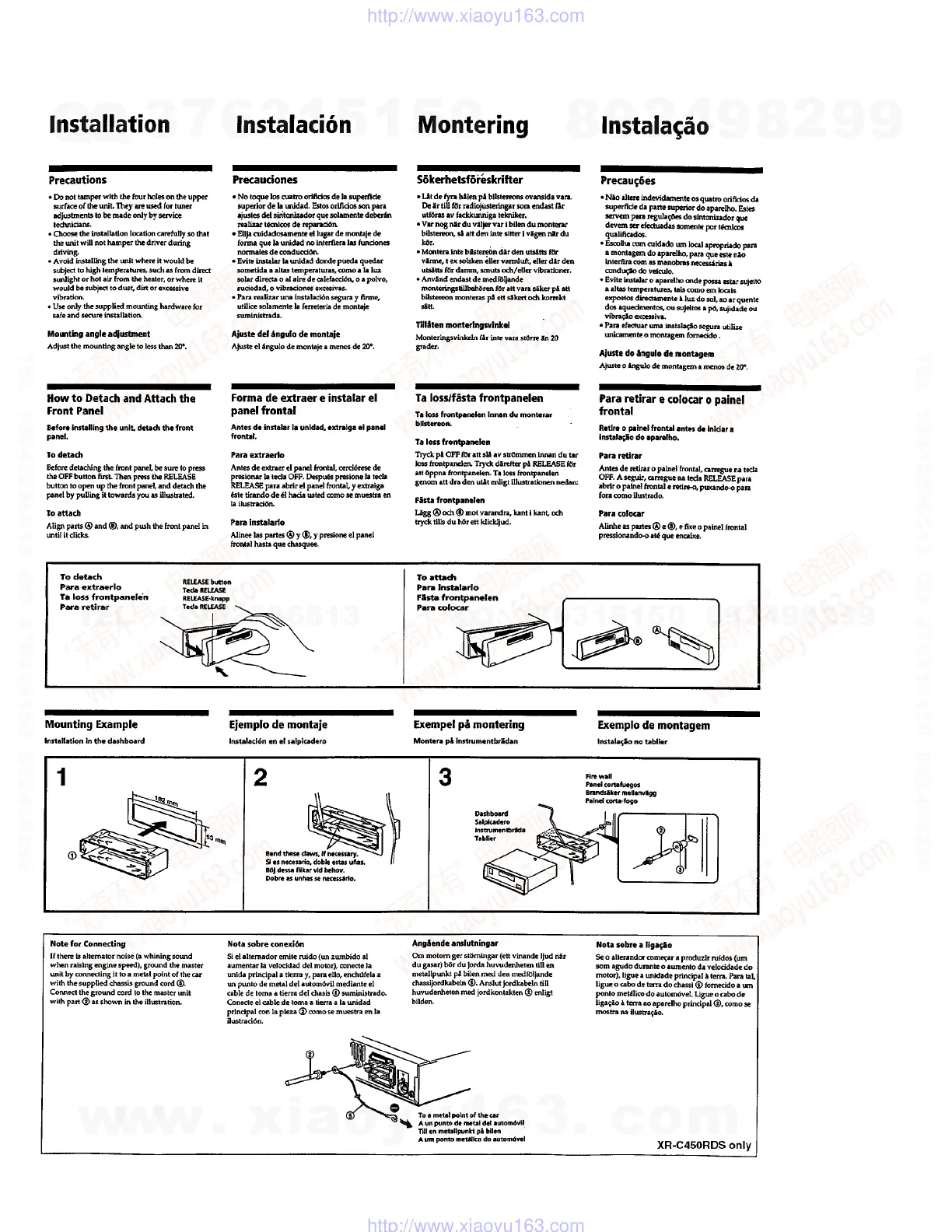 Page #6 background image