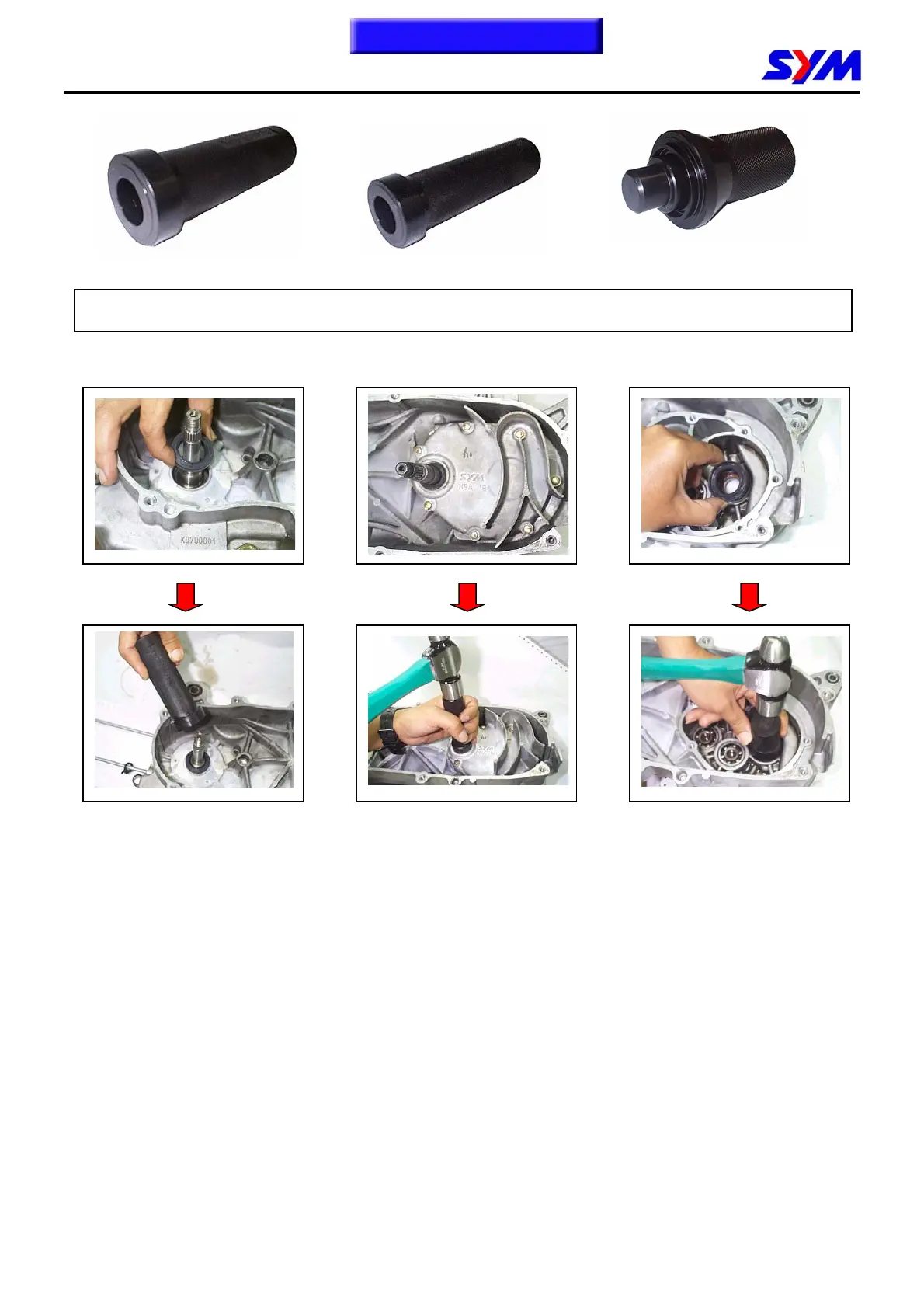 Page #267 background image