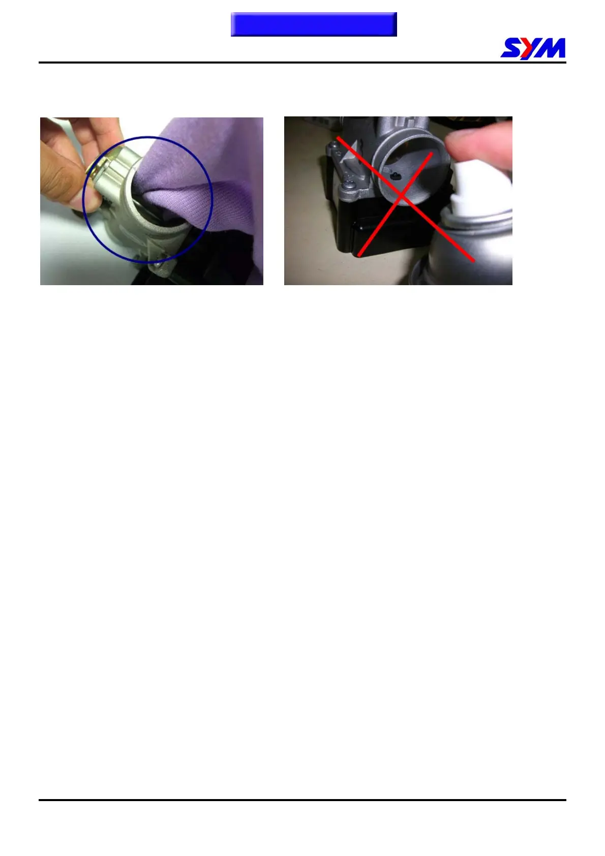 Page #71 background image