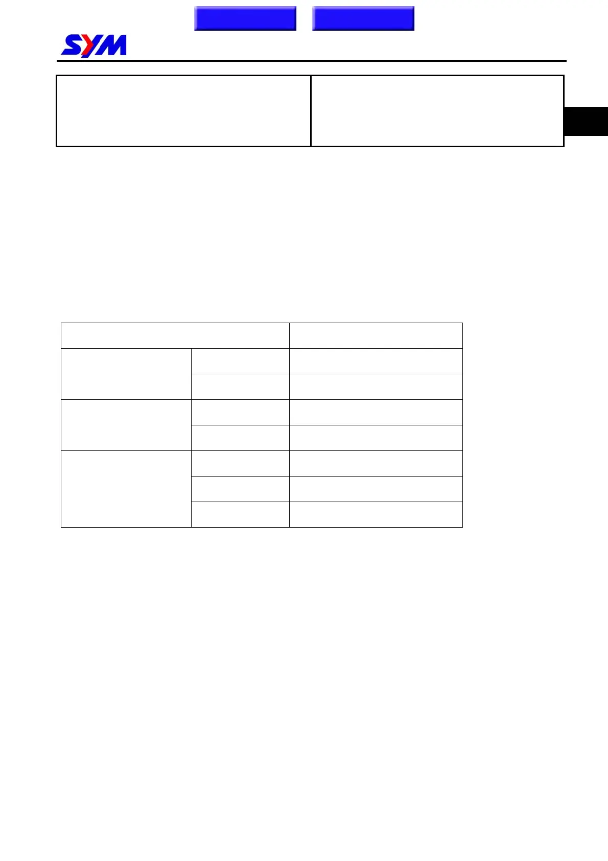 Page #114 background image