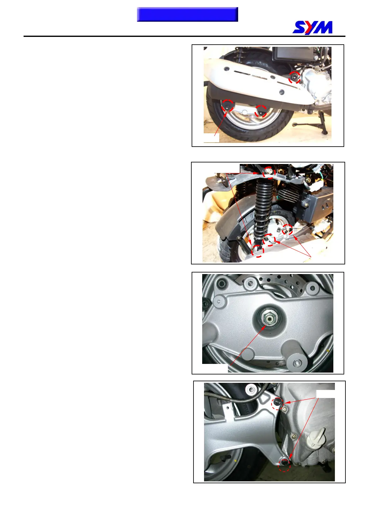 Page #123 background image