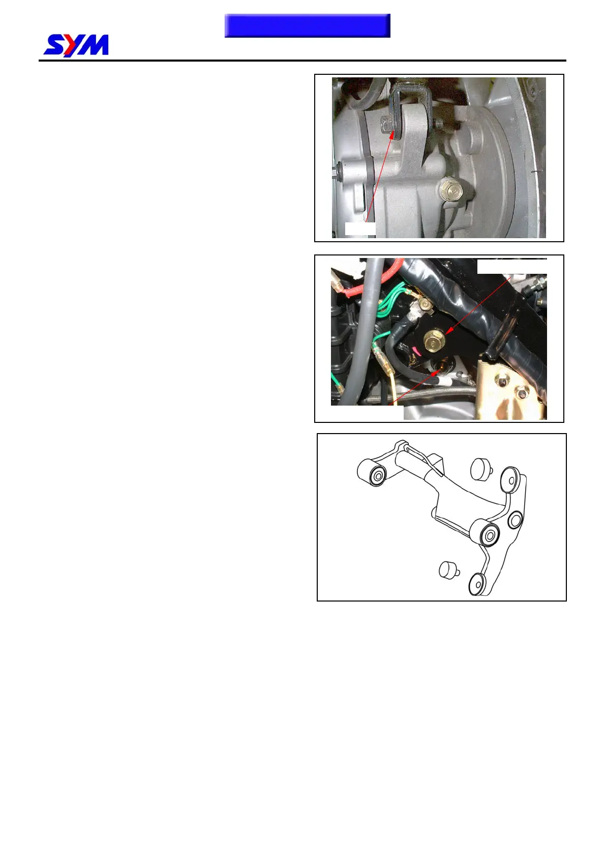 Page #124 background image