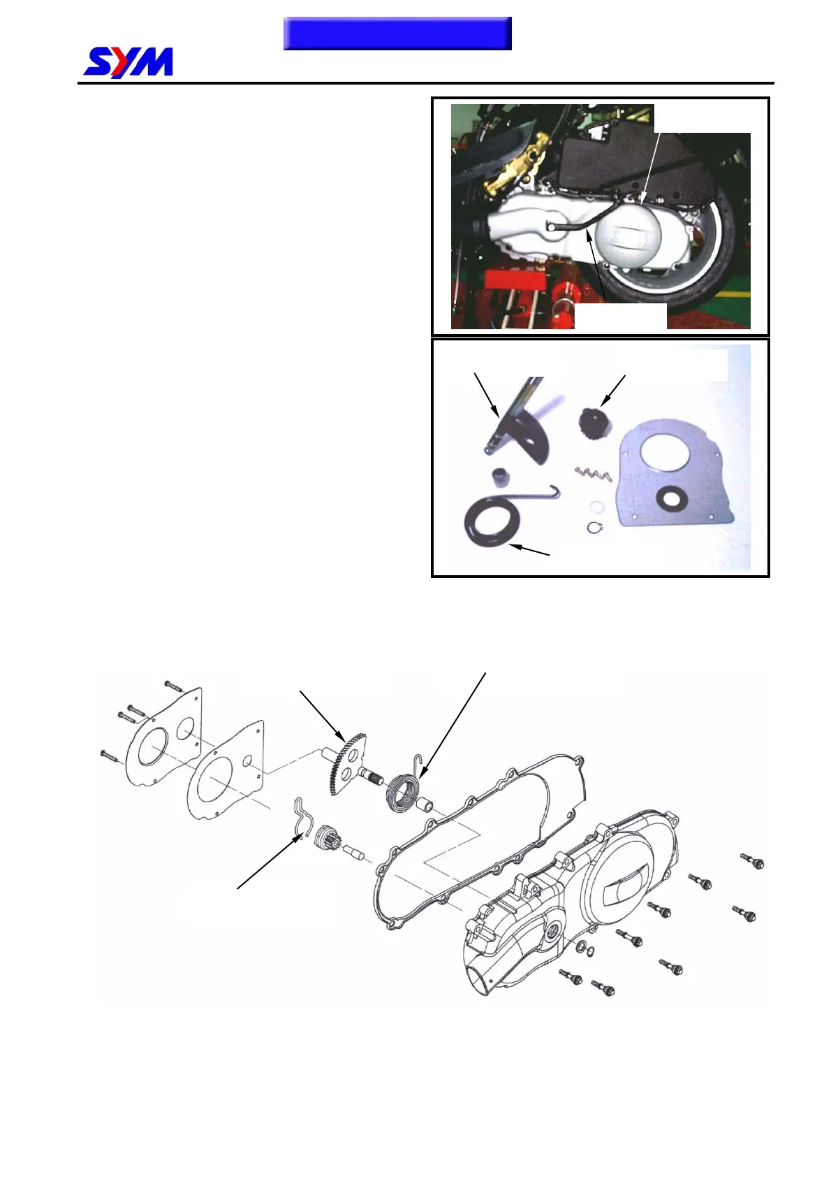 Page #152 background image