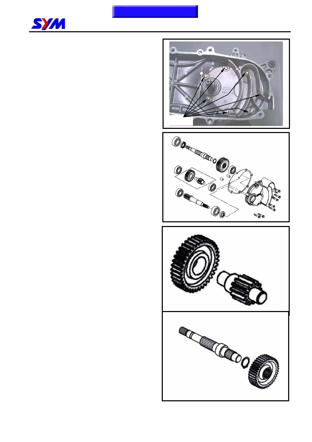 Page #166 background image