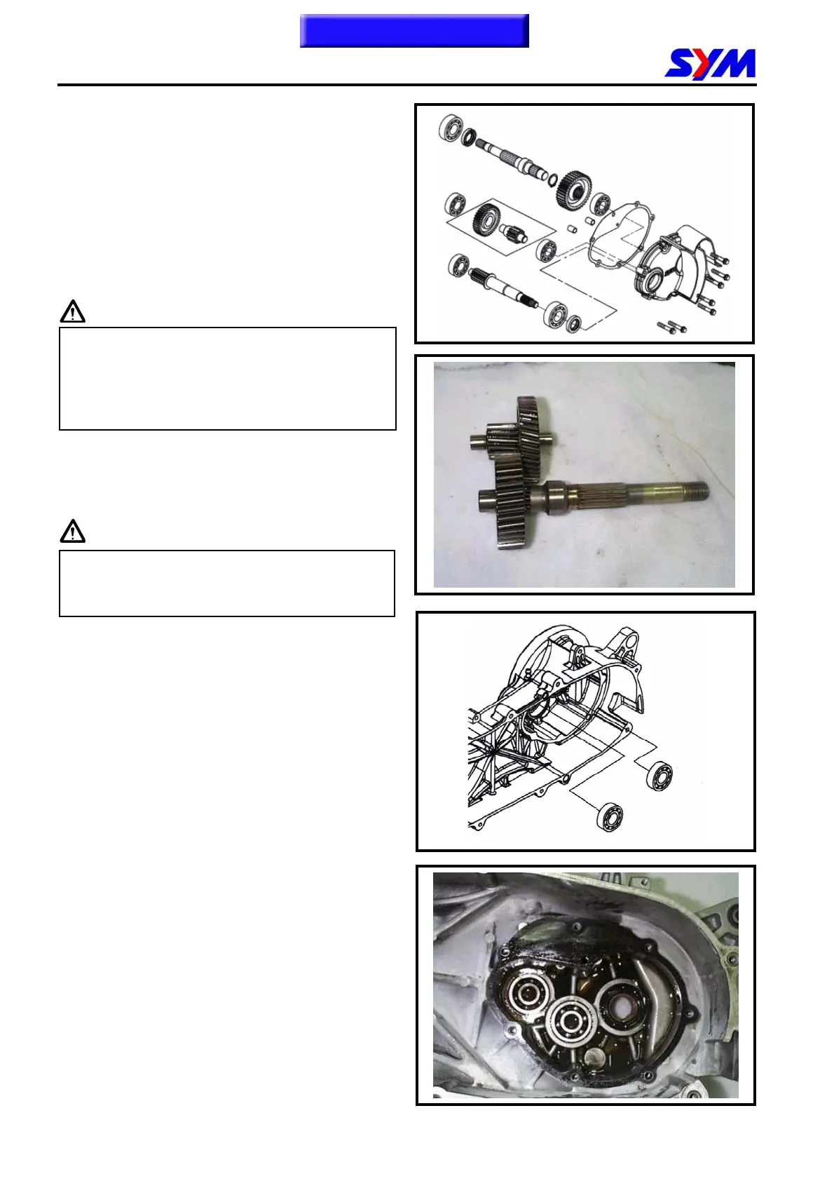 Page #167 background image