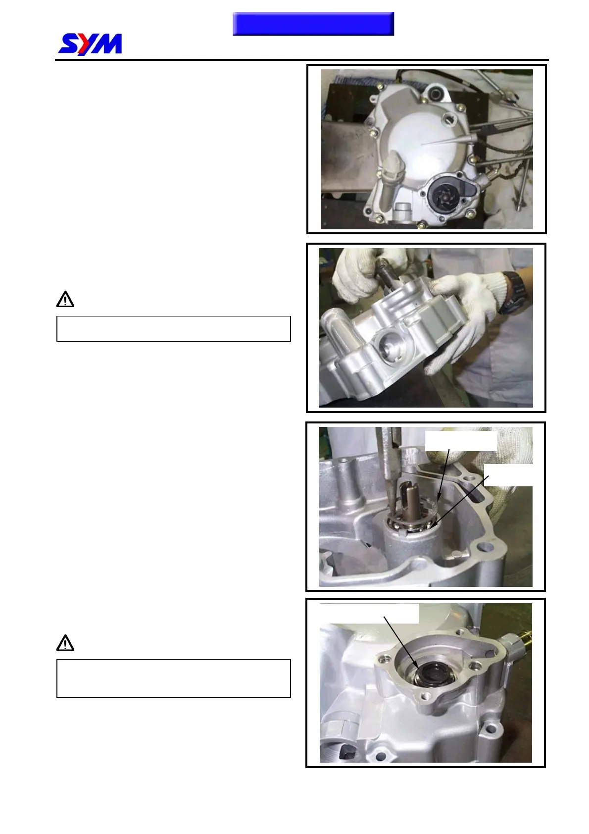 Page #194 background image