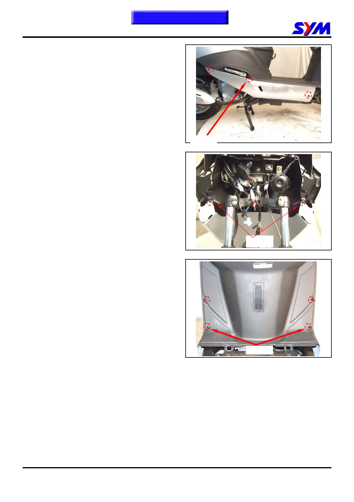Page #205 background image