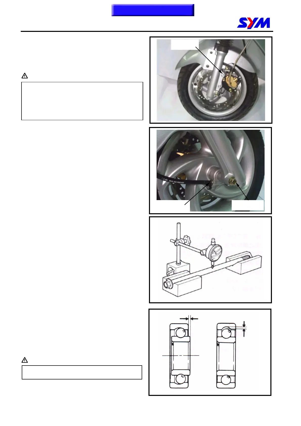 Page #225 background image