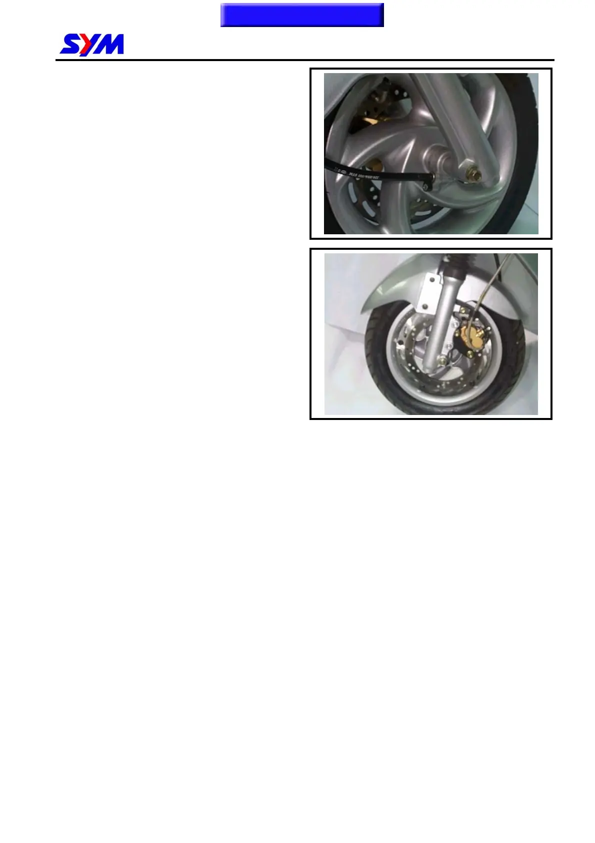 Page #228 background image