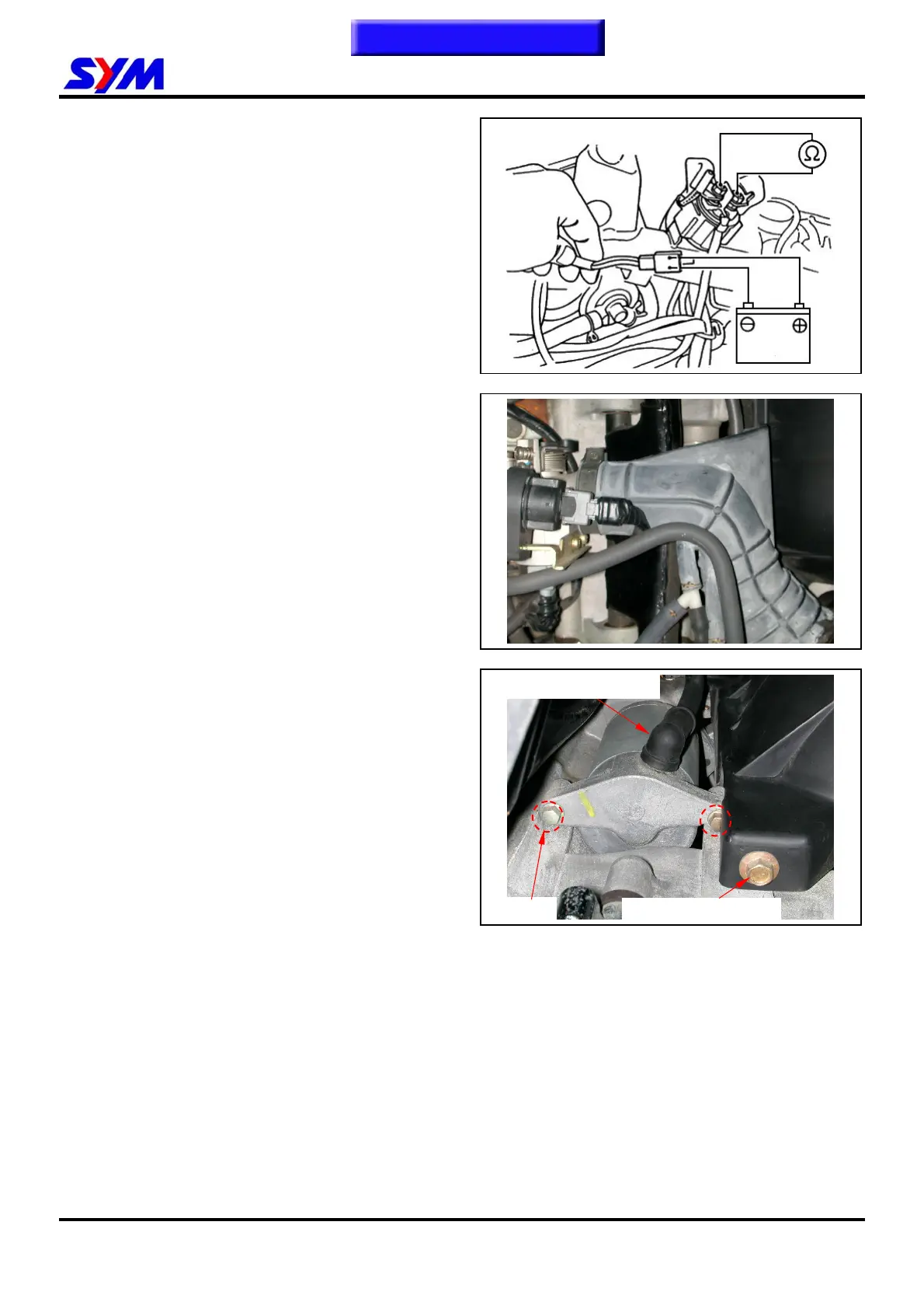 Page #248 background image