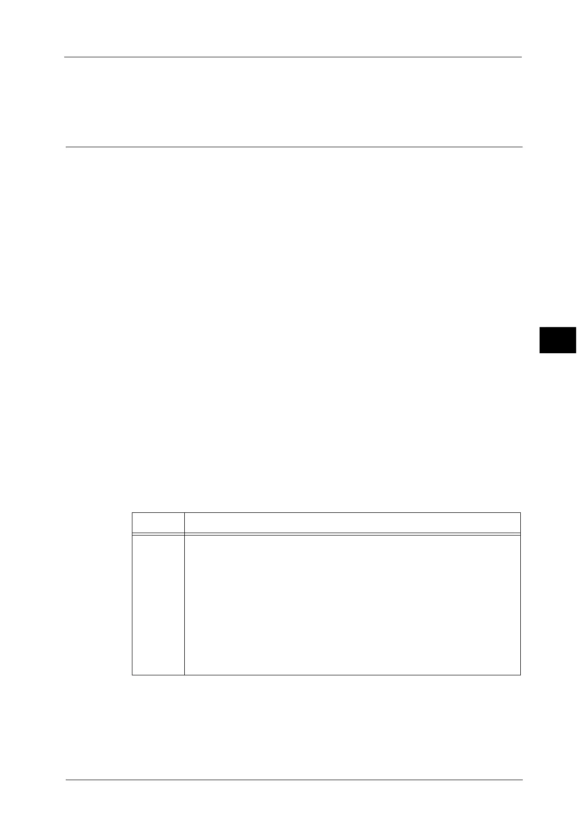 Page #247 background image