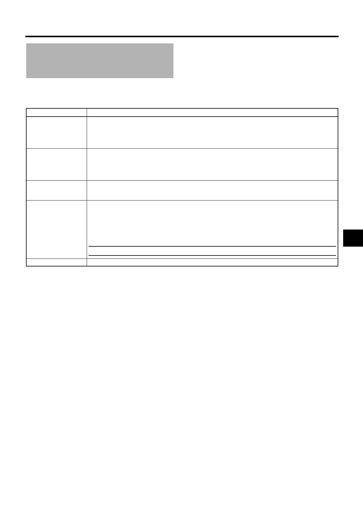 Page #89 background image