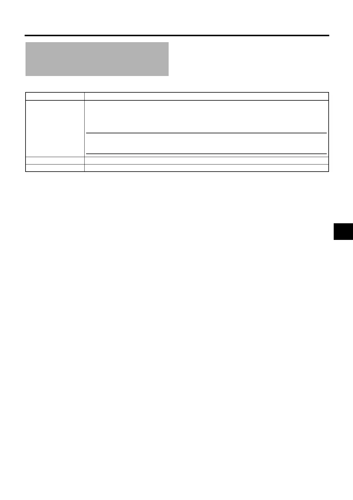 Page #91 background image
