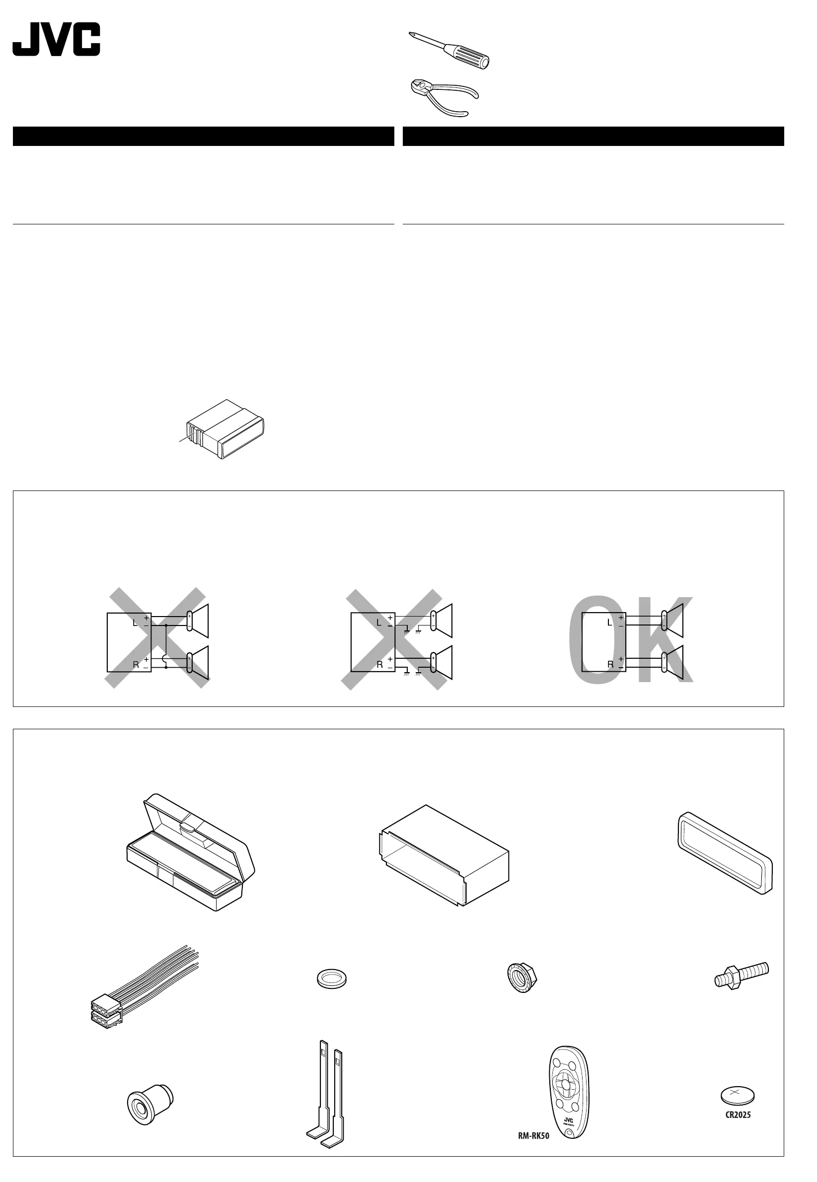 Page #57 background image
