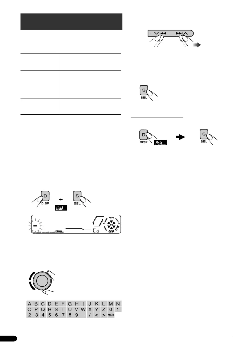 Page #74 background image