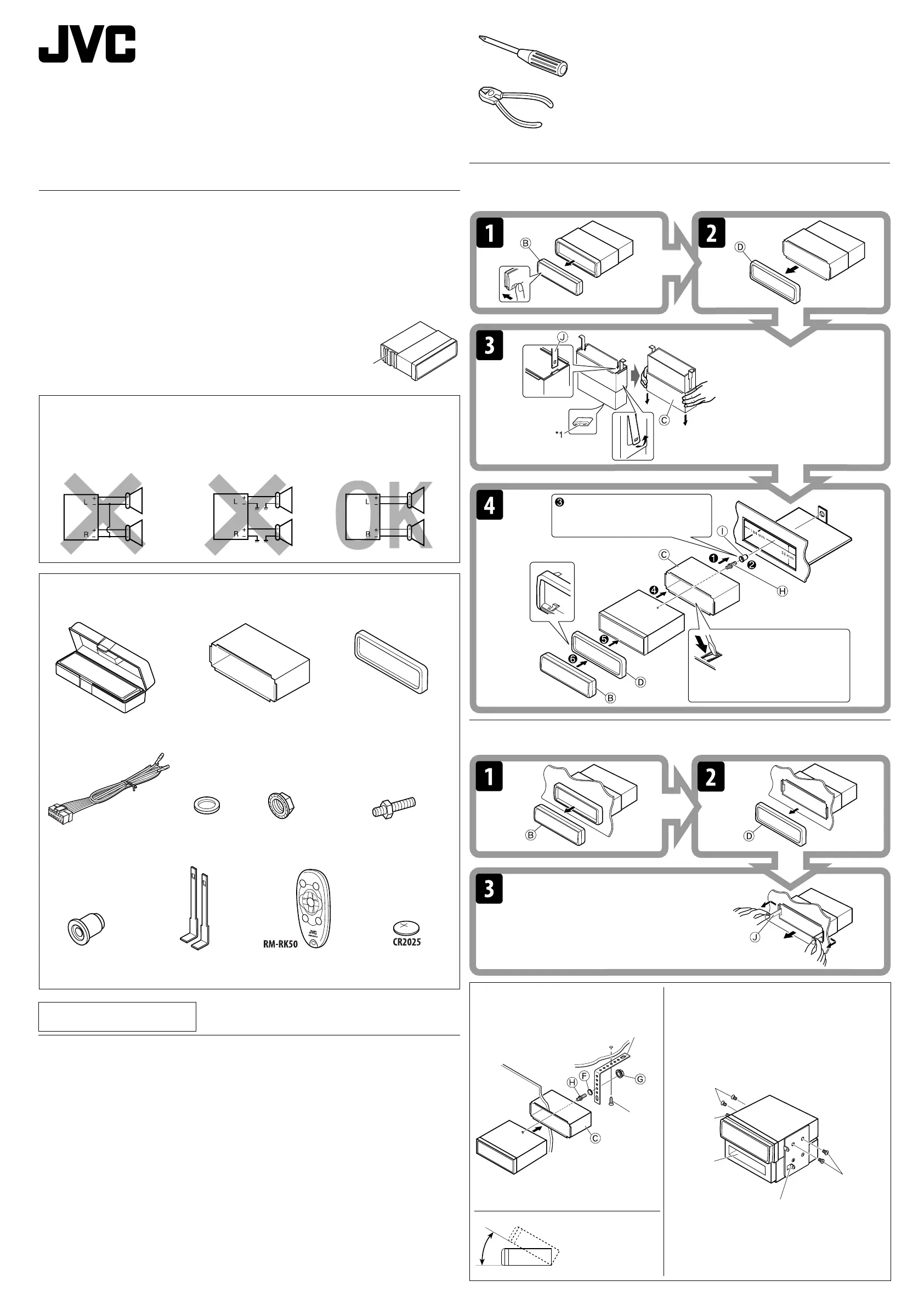 Page #83 background image