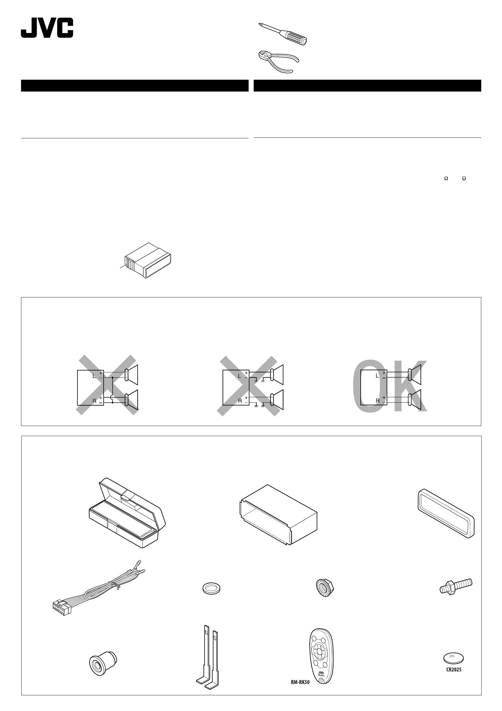Page #107 background image