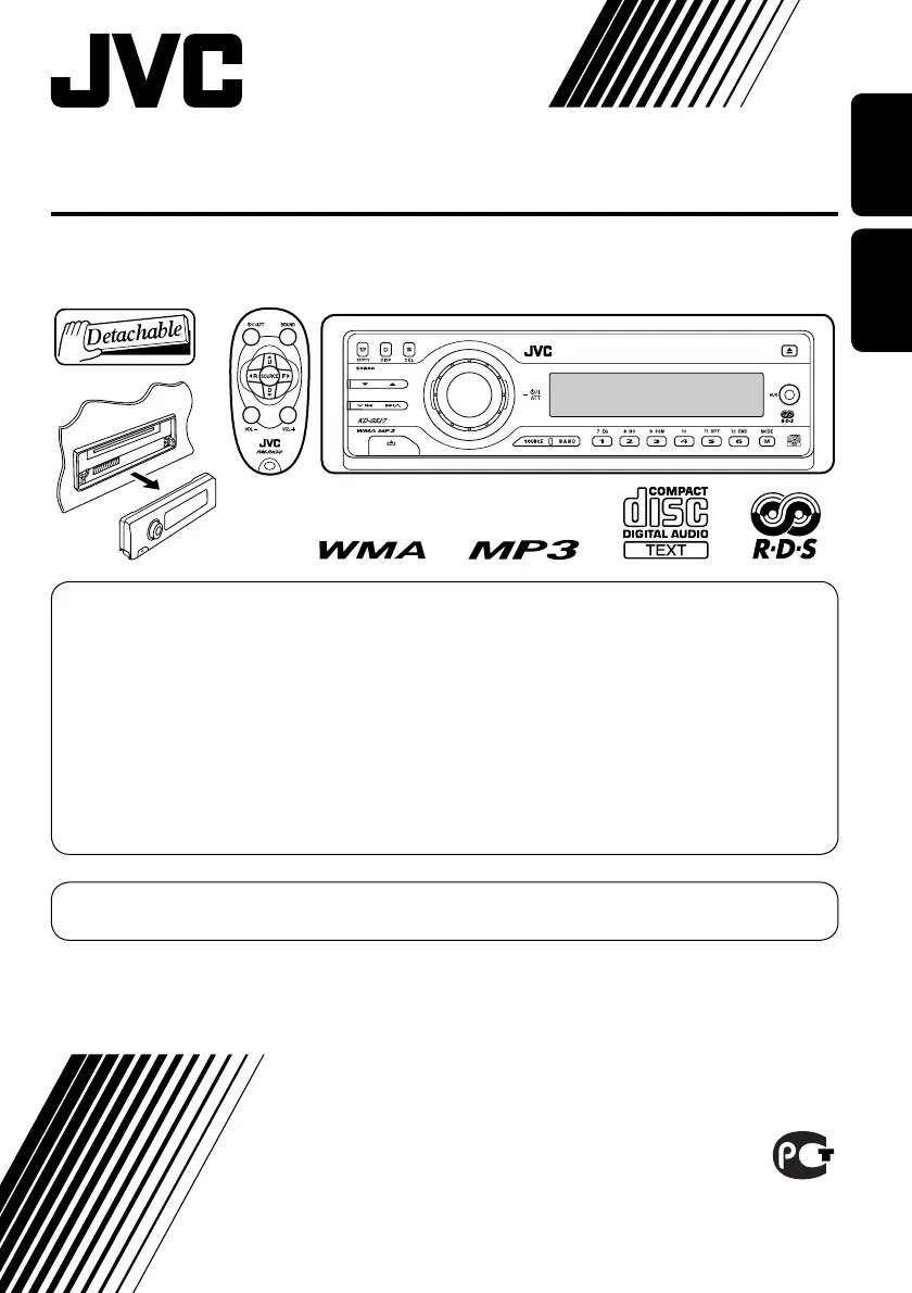 Page #111 background image